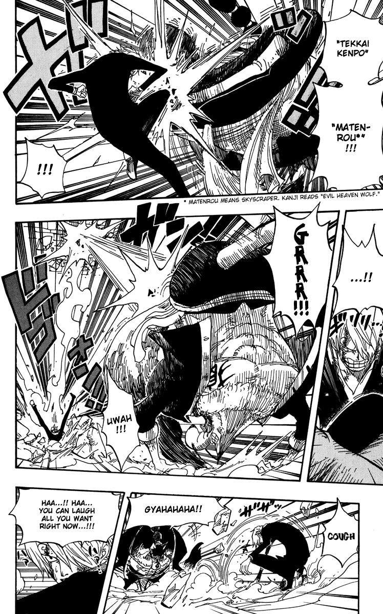One Piece, Chapter 415 image 12